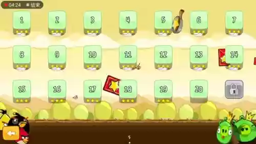 愤怒的小鸟219关攻略，愤怒的小鸟217关攻略插图