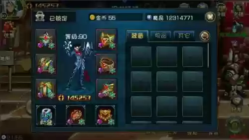时空猎人剑皇超能武器，时空猎人剑皇超能武器推荐插图1