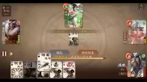 王者荣耀龟壳阵容搭配，王者荣耀龟壳阵容搭配最新插图
