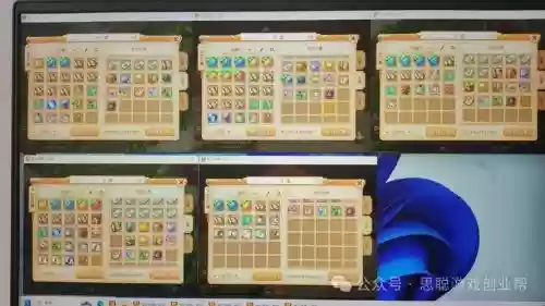 2018梦幻西游角色隔离，梦幻账号隔离插图