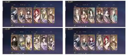斗破阵容搭配攻略，斗破模式插图1