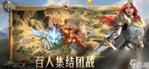 英雄无敌魔咒攻略，英雄无敌魔法门攻略插图
