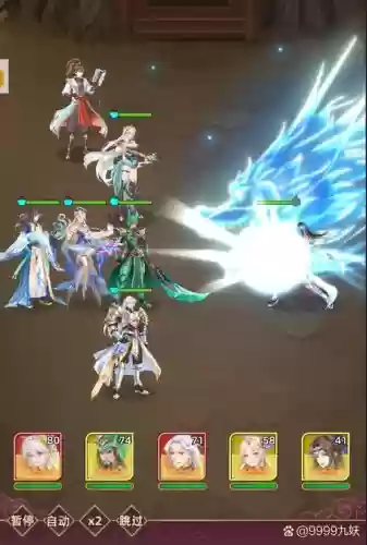 道极承天技能效果，魔兽rpg极道天尊攻略插图