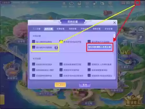 qq炫舞韩国攻略在哪，炫舞是韩国游戏么插图