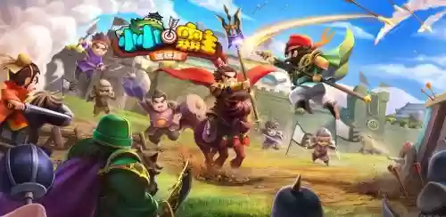 小小霸主卫子夫搭配阵容，小小霸主姜子牙插图1