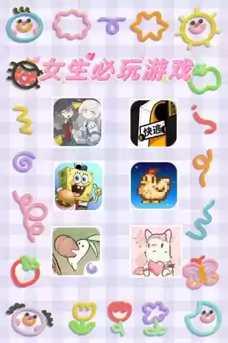 小女怎么玩攻略，小女怎么玩攻略游戏插图1