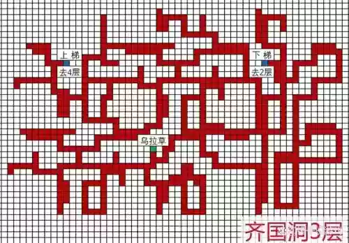 荆轲新传攻略带地图，荆轲新传流程插图