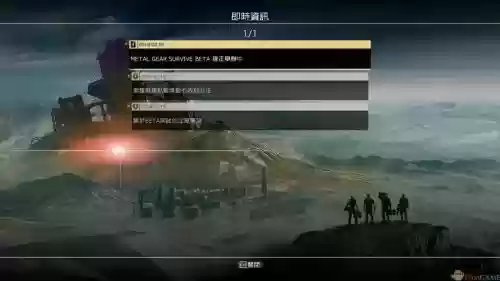 合金装备幸存steam地址，合金装备幸存全程联网插图1