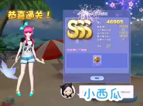 qq炫舞韩国攻略在哪，炫舞是韩国游戏么插图1