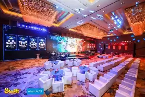 梦幻西游手游城市争霸2017，梦幻西游手游2021城市赛插图1
