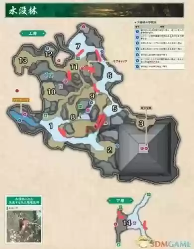 怪物猎人世界刷钱攻略，怪物猎人世界刷钱攻略图文插图1