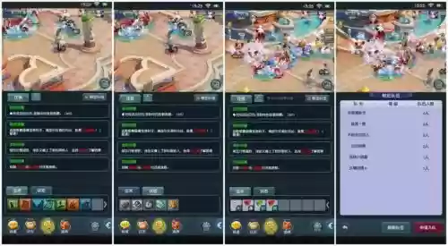 梦幻西游互通版挂信任度，梦幻互通版挂机插图