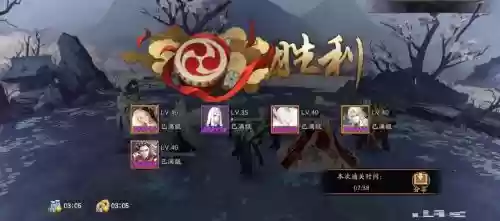 暴走的山兔攻略1速，暴走的山兔攻略10层插图1