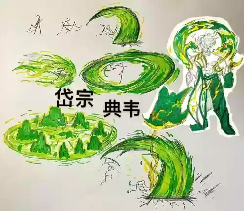 典韦二技能加大，新赛季典韦二技能插图1