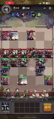 腾讯自走棋怎么搭配阵容，jcame腾讯自走棋插图1