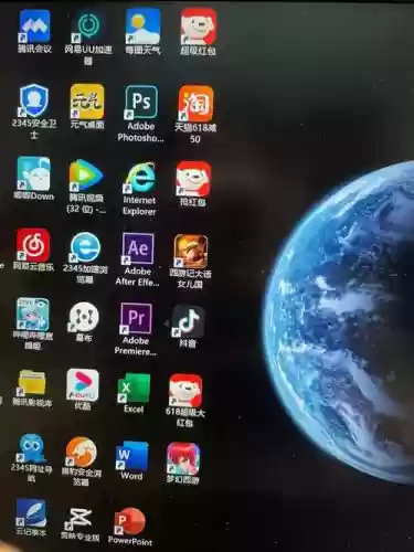 下载2345游戏攻略，2345游戏app插图