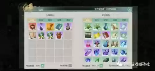 剑侠世界手游装备获得，剑侠世界手游隐藏点成就任务大全插图