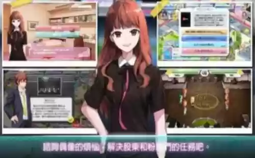 就是个混蛋sob0.27攻略,就是个混蛋安卓汉化下载插图1 就是个混蛋sob0.27攻略,就是个混蛋安卓汉化下载插图1