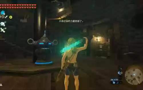 塞尔达剧情武器坏了,塞尔达剧情武器坏了能修复吗插图 塞尔达剧情武器坏了,塞尔达剧情武器坏了能修复吗插图