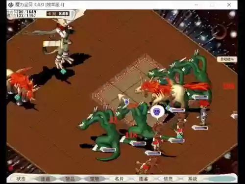 魔力宝贝手游攻略勇气挑战,魔力宝贝勇气max插图 魔力宝贝手游攻略勇气挑战,魔力宝贝勇气max插图