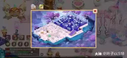 梦幻西游七彩花篮设计,梦幻手游七彩花篮摆法插图 梦幻西游七彩花篮设计,梦幻手游七彩花篮摆法插图