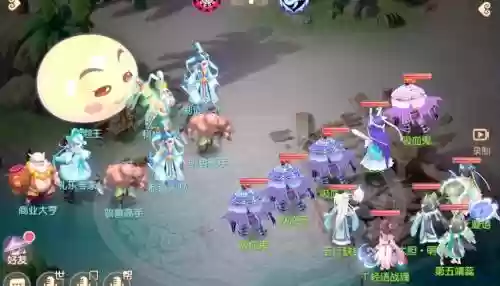 梦幻西游手游晶晶阵容搭配,梦幻手游晶石怎么获得插图1 梦幻西游手游晶晶阵容搭配,梦幻手游晶石怎么获得插图1