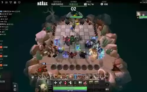 刀塔自走棋两个恶魔技能,刀塔自走棋恶魔巫师插图1 刀塔自走棋两个恶魔技能,刀塔自走棋恶魔巫师插图1