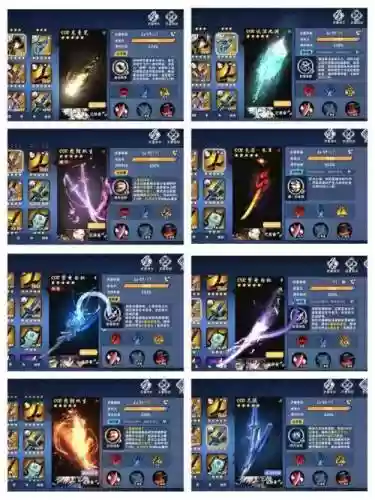 忍者必须死2武器,忍者必须死武器升级插图 忍者必须死2武器,忍者必须死武器升级插图