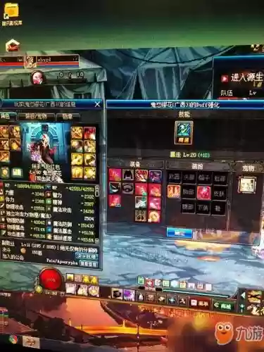 暴走技能是多少级能学,暴走只能堆到20级吗插图 暴走技能是多少级能学,暴走只能堆到20级吗插图