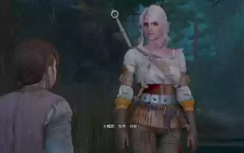 巫师三希里的冲锋技能，巫师三希里冲锋怎么用