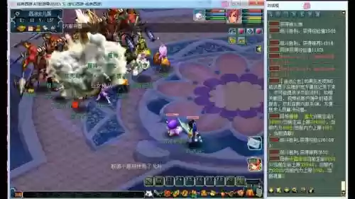 2012梦幻西游全民16强,梦幻西游2012年插图 2012梦幻西游全民16强,梦幻西游2012年插图