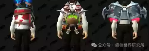 8.2底栖装备，底栖披风