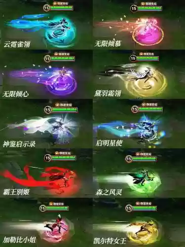 旧虞姬二技能,虞姬二技能改过吗插图1 旧虞姬二技能,虞姬二技能改过吗插图1