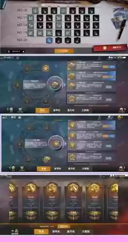 热血战歌吃装备经验,热血战歌哪个地图爆武器插图1 热血战歌吃装备经验,热血战歌哪个地图爆武器插图1