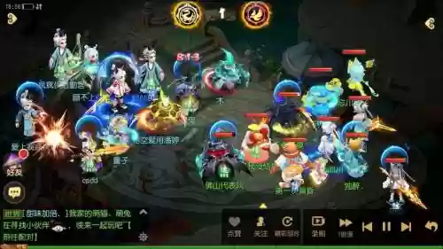 梦幻西游手游谁打翻了老君，梦幻西游手游谁又摔碎了插图