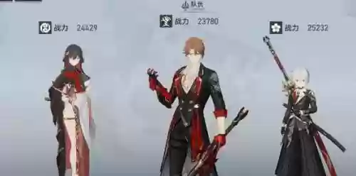 金乌阵容搭配，金乌最强出装插图