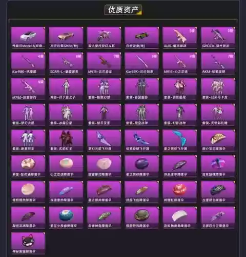 混沌世界lv4专属武器，混沌世界专属武器怎么升级插图