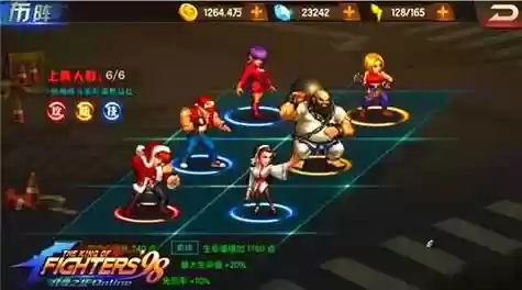 98拳皇噩梦25攻略,拳皇98ol噩梦25章攻略插图1 98拳皇噩梦25攻略,拳皇98ol噩梦25章攻略插图1